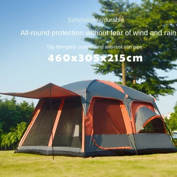 Семеен къмпинг, за пътуване за 6-8 души, едрогабаритна палатка със сребърно покритие, градинска двустаен палатка с един зала, Преносими аксесоари за къмпинг
