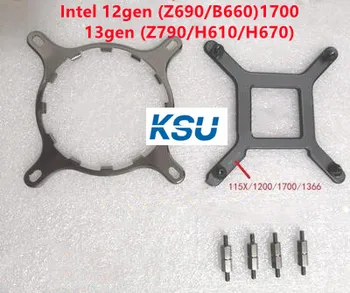 Нов процесор на Intel AMD охладител адаптер за монтиране на стена за NZXT Kraken X4/5/6/72 X5/6/73 Z53 Z63 Z73 Интегративен такса радиатора LGA1700 AM4 AM5
