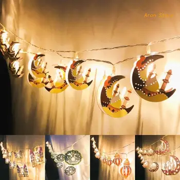 Гирлянди за украса на Рамадан, led светлини на открито и закрито, работещи на батерии, използвани за партита на прозореца, елха извън дома