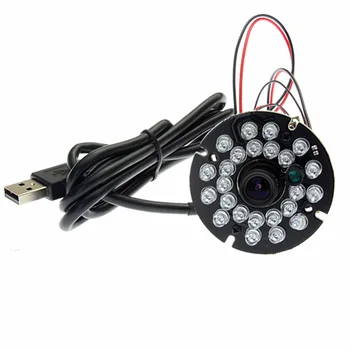 1080P Ниска осветеност 0,01 lux звездната светлина Sony IMX322 инфрачервен порт-USB модул камера ниска осветеност с IR светодиоди за нощно виждане