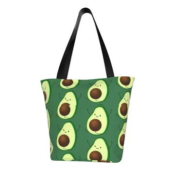 Холщовая чанта за пазаруване с авокадо по поръчка, женски Здрави торбички за пазаруване веганской хранене