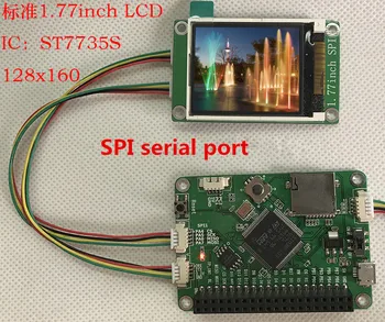 1,77 инча 1,8 инча SPI сериен TFT LCD дисплей, 128x160 IC: ST7735S 14PIN
