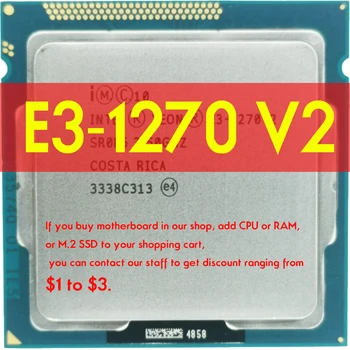 Xeon E3-1270 v2 E3 1270v2 E3 1270 v2 3,5 Ghz Четириядрен Процесор, 8 М 69 W Atermiter B75 дънна Платка За Intel LGA 1155 kit