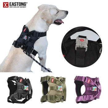 Led светлинен яка и каишка за кучета, комплект светлоотразителни регулируеми колани за средни и големи кучета