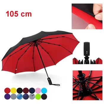 Автоматично сгъване на двуслойни здрав ветрозащитный чадър от дъжд, мъжки, от десет кости, големи бизнес чадъри от слънцето, чадър за жени, мъже