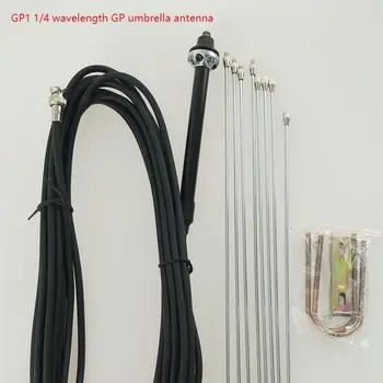 зонтичная антена 1/4 дължина на вълната GP FM RF, предаване на гарата, предаване антени TNC/BNC/NJ с кабел с дължина 15 м