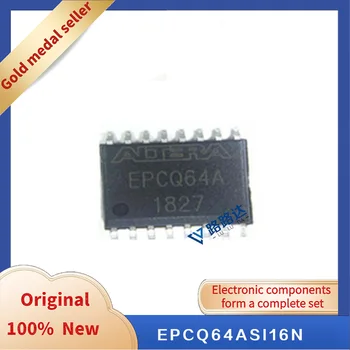 EPCQ64ASI16N SOP16 Нов оригинален интегриран чип
