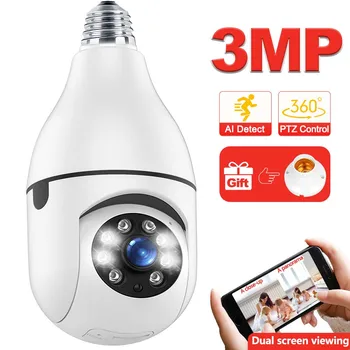 3MP E27 WiFi Лампа Камера 1080P следи бебето За Помещения Безжична Защита за Сигурност и Видеонаблюдение Автоматично Следене на Carecam Pro