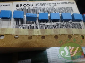 гореща продажба 30 бр./50 бр. EPCOS 0,022 uf/400 В 22nf 223 нов филмов кондензатор 7,5 мм B32520C6223J безплатна доставка