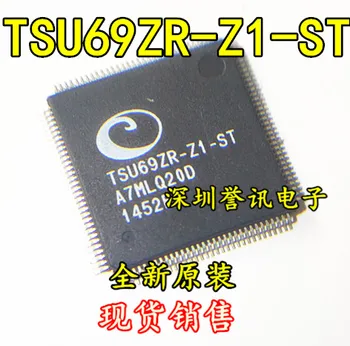 100% Оригинален Нов TSU69ZR-Z1-ST TSU69ZR-ST В наличност
