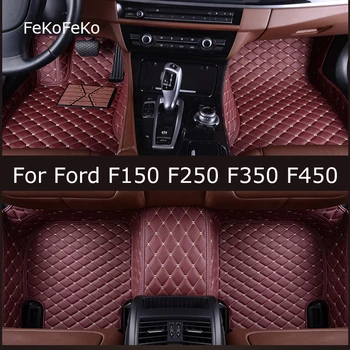 Автомобилни Постелки FeKoFeKo по поръчка за Ford F150, F250, F350, F450, Аксесоари за крака, Килими