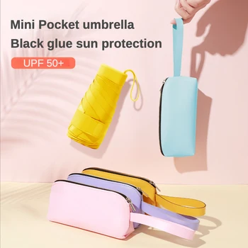 Кожен Калъф Чанта с цип Мини Сгъваем слънцезащитен чадър за жените със защита от слънцето и ултравиолетовите Малък Преносим джобен чадър