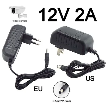 110-240 v 2000 ma на променлив ток в постоянен 12v 2A захранване, Конвертор зарядно устройство за камера за видеонаблюдение led лента