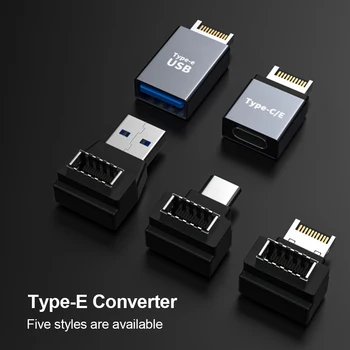 Дънната платка е от тип E до тип C/USB адаптер за настолен компютър, жак за PC, конвертор USB 3.1, заглавието на предния панел, от вида C до тип E