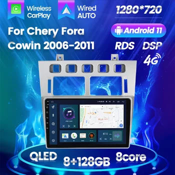 Carplay Android 11 за Chery Fora A5 А21 2006-2010 Cowin 3 2010-2011 Vortex Estina 2008-2012 Автомобилен Мултимедиен радиоплеер