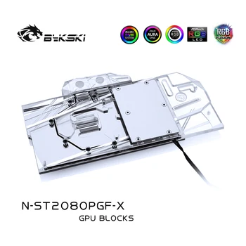 Bykski N-ST2080PGF-X, Блок за Водно охлаждане на видеокартата с пълно покритие За Zotac RTX2080 8GD6 PGF OC12, RTX2070 8GD6 PGF OC