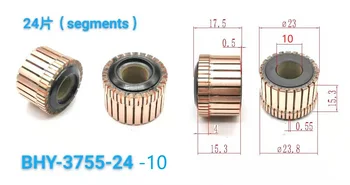 5шт 10x30x15,3 мм медни пръти Колектор електромотор BHY-3755-24-10