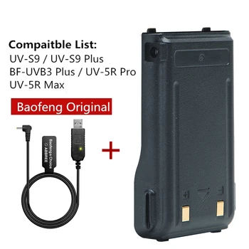 Съвместима с батерия UV-S9 Plus dc 7,4 В, батерия UV-5R Pro 2800 ма батерия, батерия BF-UVB3 Plus, батерия Baofeng UVS9 UV-5R Max