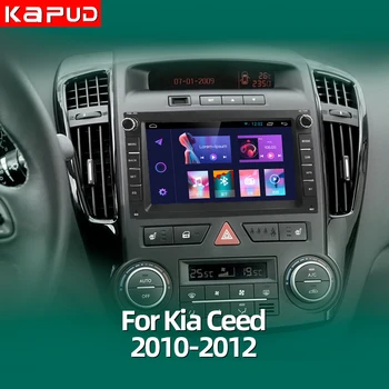 Kapud Автомобилен Мултимедиен Плеър с Android 11 Радио За KIA ceed е Venga 2010 2011 2012 CarPlay Auto SWC GPS 2Din BT Стерео Навигатор