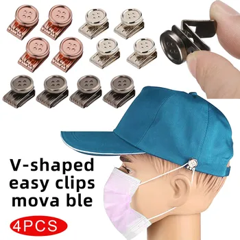 Удобна регулируема клипса на шапка/лента за коса (подвижната), ушна контур, ушна бутон