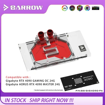 Воден блок на графичния процесор Barrow За Gigabyte RTX 4090 GAMING OC 24G, Охладител за видео карти AORUS RTX 4090 MASTER С заден панел, BS-GIG4090-PA