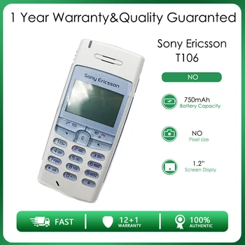 Sony Ericsson T106 разблокировал 64 MB оперативна памет, 2-мегапикселова камера, най-евтиния мобилен телефон с безплатна доставка