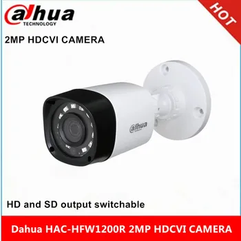 Dahua HAC-HFW1200R 2-мегапикселова HDCVI-камера HD 1080P CVI IR Bullet Camera IP67 IR 20m DH-HAC-HFW1200R