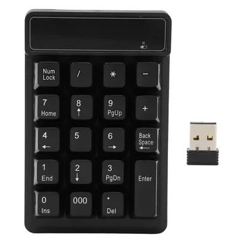 Цифрова клавиатура USB 2.4 G, 19 клавиши, U-образна Преносим мини-клавиатура с ниски нива на шум за счетоводството, финансите, банковото дело, Черно, горещо