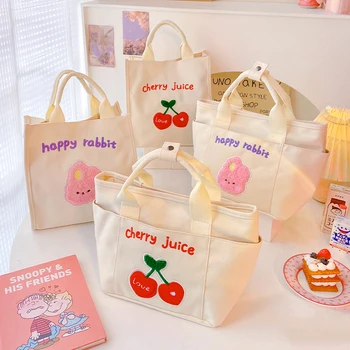 Нова мультяшная бродирана чанта за обяд, дамски детска чанта за пикник с черешов заек с цип, Еко-холщовая чанта, сладък контейнер, чанти за съхранение на храни