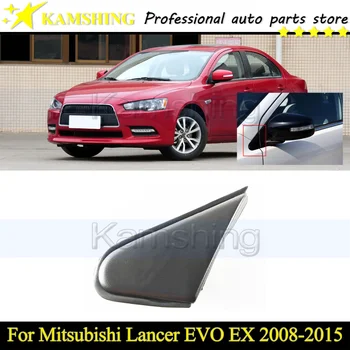 CAPQX Тампон Върху Предното Огледало на Гърба на Вратата На Mitsubishi Lancer EVO EX 2008-2015 Тампон Върху Предното Стъкло