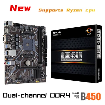 Дънна платка Onda B450 AM4 за процесори Ryzen 1/2/3/4/5 поколение и Athlon 64 GB DDR4 M. 2 WIFI PCI-E 3,0 16X SATA3.0 M. 2 B450M-B