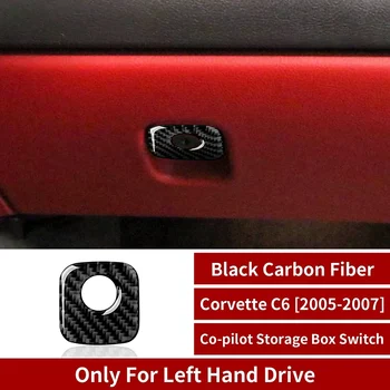 Кутия за съхранение на втория пилот от Въглеродни Влакна, тампон върху капака на ключа, стикер, стикер за Chevrolet Corvette C6 2005 2006 2007