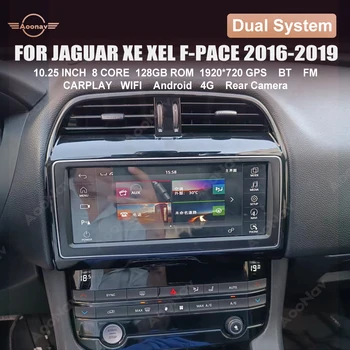 128 GB Android 11 Автомобилното радио, За да Jaguar XE XEL F-PACE 2016-2019 gps авто мултимедиен плейър, безжичен Google carplay android auto