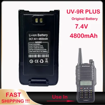 Батерия Baofeng UV9R Оригиналната Батерия с капацитет 4800 mah За Преносими радиостанции baofeng UV9R Плюс UV-9R UVPR-ERA Водоустойчив Литиево-йонна батерия
