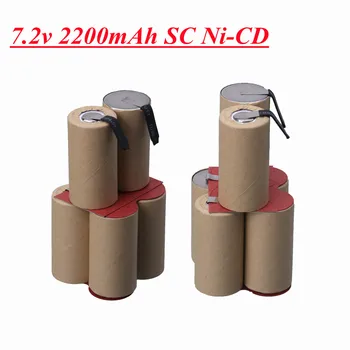 7,2 В SC батерия 2200 mah Sub C Ni-Cd акумулаторни батерии с раздел електрически инструменти NiCd SUB батерия за Отвертка