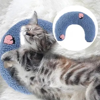 U-образни възглавници за котки с практичен дизайн от безопасен материал, моющаяся пухкави възглавници за котки, Модни защита за шията котки