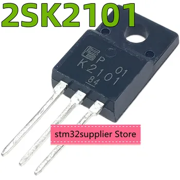 2SK2101 прав щекер TO220 транзисторная чип K2101 полева лампа ново петно