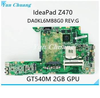 DA0KL6MB8G0 дънна Платка За Лаптоп Lenovo IdeaPad Z470 дънна Платка 11S10250046 HM65 GT540M 2gb GPU DDR3100% пълен тест