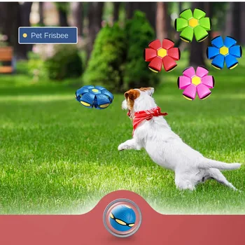 Играчки за кучета Летяща Топка с чиния с НЛО, Интерактивни Спортни игри на открито, образователни игри, Вълшебна деформация, плосък Диск-топка, Стоки за домашни любимци