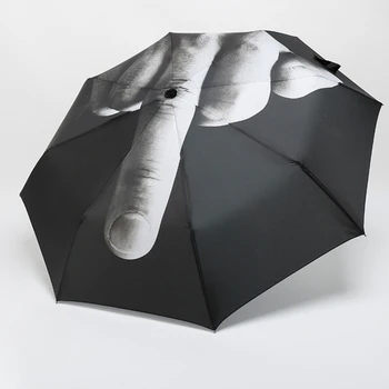 Забавен чадър за средния пръст, творчески трикуспидалната, студенти презират чадъри, женски мъжки слънчеви чадъри