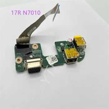 За DELL Inspiron 17R N7010 Двойно USB порт VGA Кабел печатна платка 05NCX3 5NCX3 DA0UM9IB6D0 DA0UM9IB6D1 100% Тест В ред