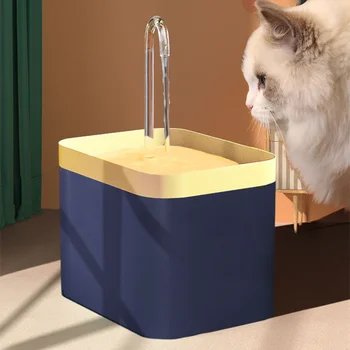 Фонтан за вода за котки, USB-безшумен електронен диспенсер за пиене котки, 1,5 л, автоматична филтрация, пияч за кучета и котки