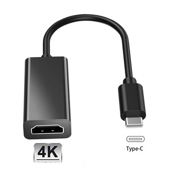 Видео Кабел USB Type C Конвертор 4K USB3.1 USB Type C HDMI-съвместим кабел-адаптер за екрана на телефона, за MacBook