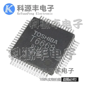 100% Нова и оригинална чип T6668 T6668A QFP-60 в наличност